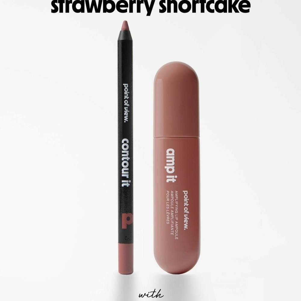 Pov Beauty Strawberry Shortcake AMP Lip Kit